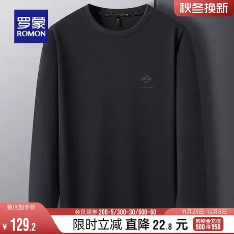 罗蒙男士时尚休闲圆领套头卫衣2024春季新款潮流印花宽松百搭上衣图片