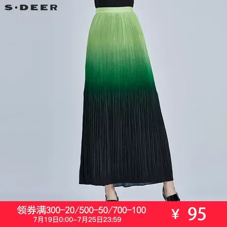 sdeer圣迪奥优雅渐变色调百褶长裙S16281101图片