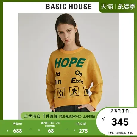 Basic House/百家好女装冬季商场同款套头长袖羊毛针织衫HUKT720T商品大图