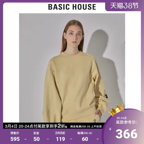 Basic House/百家好2022早春新款商场同款休闲宽松卫衣女HWTS121G图片