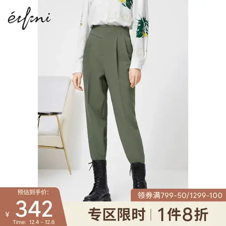 伊芙丽裤子女春秋2021年新款宽松长裤高腰显瘦西装裤哈伦裤休闲裤图片