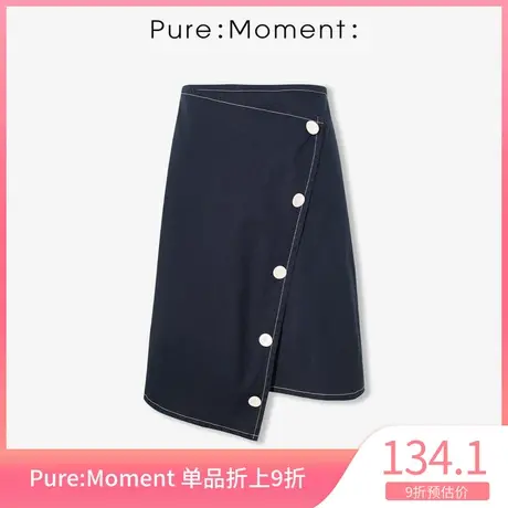 Pure:Moment:半身裙年夏季新款不规则下摆单排扣法式气质女裙商品大图