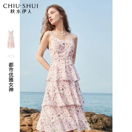 秋水伊人印花连衣裙2021夏新款女装气质蛋糕裙设计雪纺中长裙女图片
