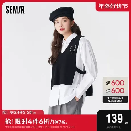 森马长袖衬衫女简约通勤衬衣短款背心秋季休闲宽松两件套时尚百搭图片