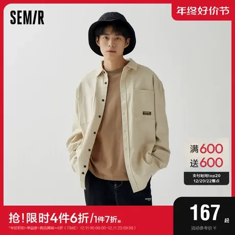 [商场同款]森马长袖衬衫男2023秋季新款oversize潮流通勤衬衣外套图片