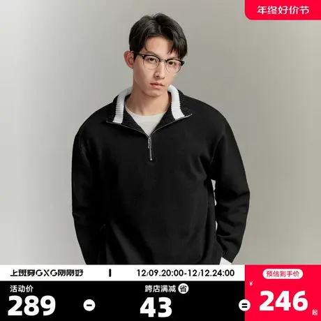 GXG男装半开襟立领宽松不易变型毛衣针织衫男23年冬季新品图片