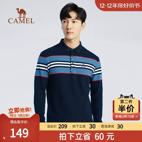 骆驼男装 2023春季款翻领潮牌Polo衫男士商务长袖T恤宽松上衣男商品大图