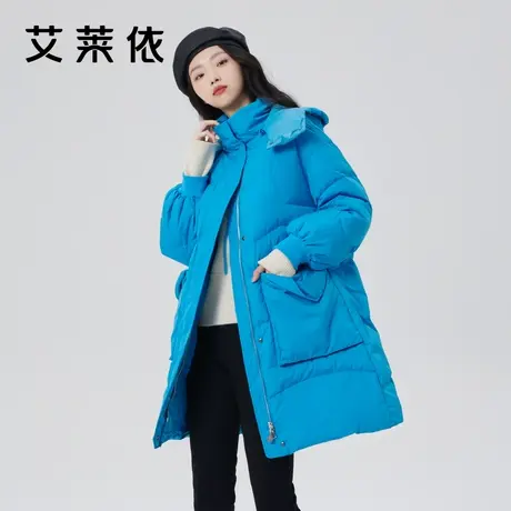 艾莱依羽绒服女款冬季新款连帽肌理感中长款简约休闲廓形立领外套商品大图
