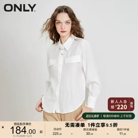 ONLY奥莱休闲百搭翻领不规则简约长袖衬衫商品大图