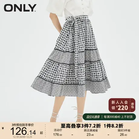 ONLY奥莱夏季潮流高腰碎花系带设计感休闲半身裙女图片