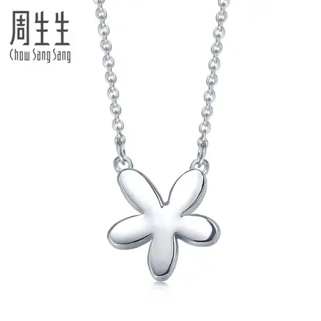 周生生Pt950铂金花仔项链/白金项链套链女款 79703N计价图片