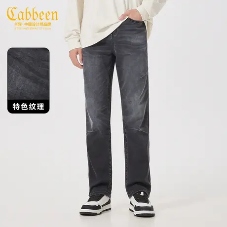卡宾男装 复古水洗牛仔裤2024春季新款直筒裤潮流长裤街头风百搭J图片