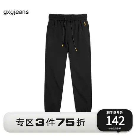 清仓gxg jeans男装春季热卖款针织休闲裤黑色运动刺绣束脚裤图片
