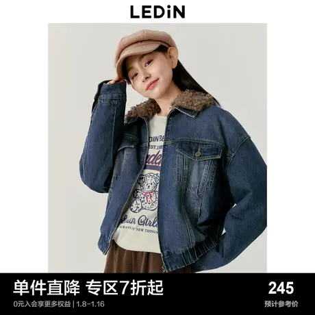 乐町复古毛领牛仔外套短款女秋冬新款内里夹棉水洗夹克上衣图片