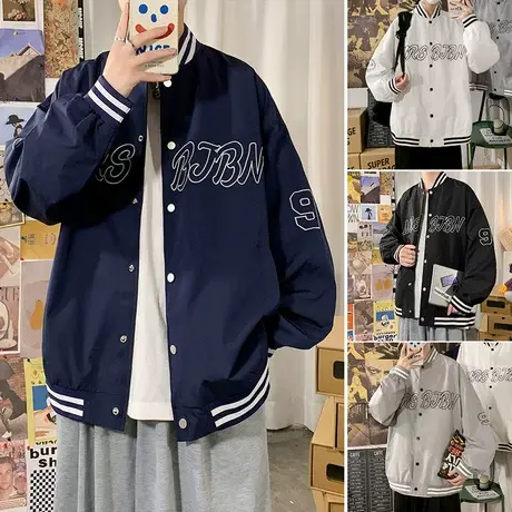 条纹字母棒球服男秋冬季夹克宽松百搭情侣上衣服复古运动港风外套商品大图