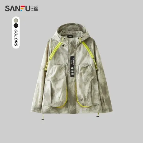 三福2024春季男士亮色抽绳夹克 户外运动风连帽外套男482620商品大图