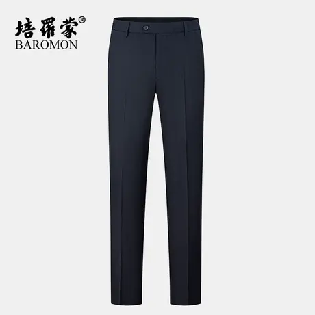 【抗菌面料】培罗蒙2025春季新款男士藏青色长裤修身商务休闲西裤图片