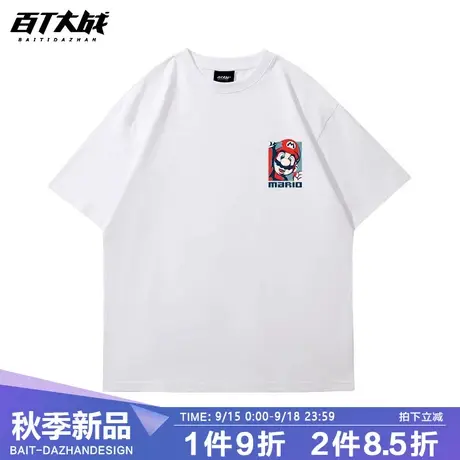 日系重磅美式复古短袖t恤超级马里奥黑色圆领纯棉简约半袖男潮流商品大图