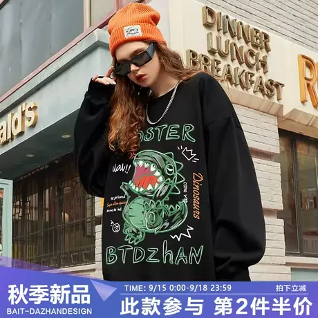 潮牌创意趣味卡通小恐龙印花圆领卫衣男国潮宽松秋季情侣纯棉长袖商品大图