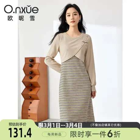 欧昵雪2024春季新款复古圆领假两件拼接连衣裙女长袖高腰显瘦裙子图片