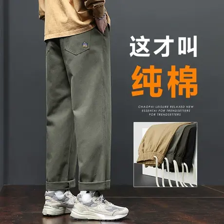 秋季纯棉男款美式高街阔腿休闲裤秋天军绿色工装男裤子春秋款男装商品大图