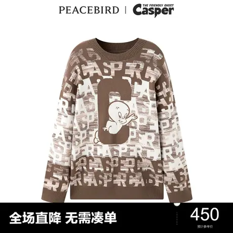 【商场同款】太平鸟女装CASPER联名新款满印线套衫A3EED4534图片