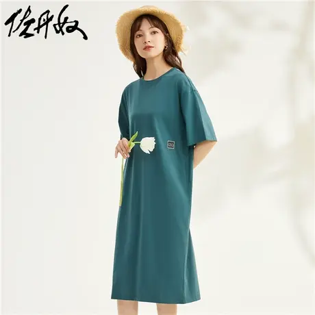 佐丹奴裙子女装纯棉针织品牌织标圆领短袖T恤连衣裙 05463471图片