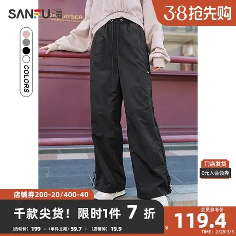 三福休闲裤2024夏抽绳松紧腰可调节裤脚直筒宽松长裤女471864商品大图