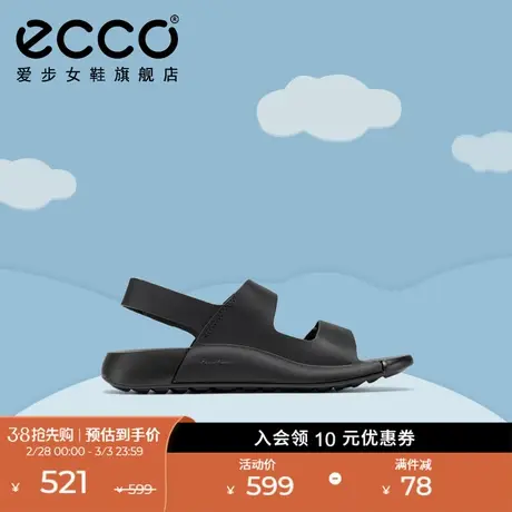 ECCO爱步童鞋 夏季真皮魔术贴外穿凉拖鞋一字拖勃肯鞋 科摩700422商品大图