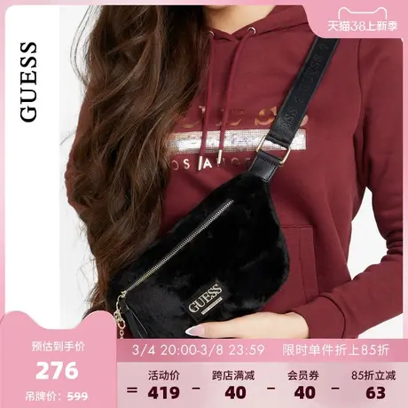 GUESS24年新款春女士个性时尚百搭毛绒胸包单肩斜挎包-23GF202商品大图