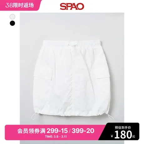 SPAO韩国同款2024年春季新款女士时尚短款纯色半身裙SPWHE25G01图片