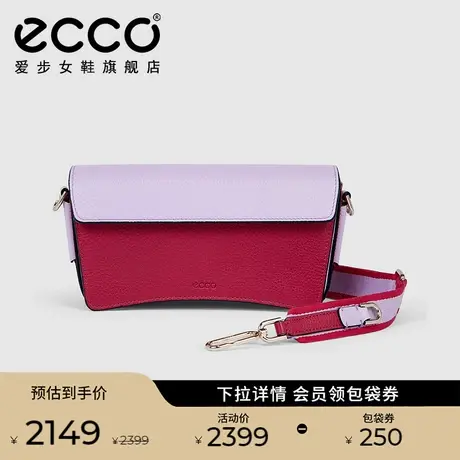 ECCO爱步单肩包 时尚拼色休闲斜挎包真皮通勤信封包 雅致9107235商品大图