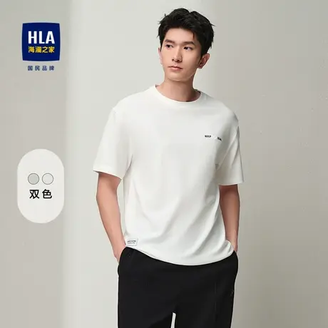 HLA/海澜之家含莫代尔短袖T恤2024春夏新款高周波印花短袖男图片