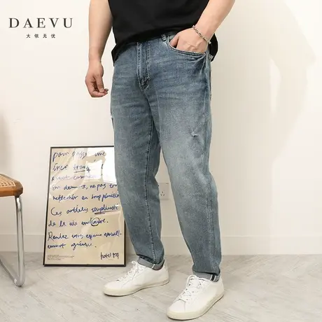DAEVU春夏新款蓝色水洗薄料宽松潮胖子弹力加肥加大码男士牛仔裤商品大图