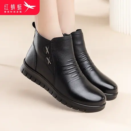 红蜻蜓冬季简约女短靴2023年新款加绒女鞋休闲时尚妈妈鞋中年棉鞋图片