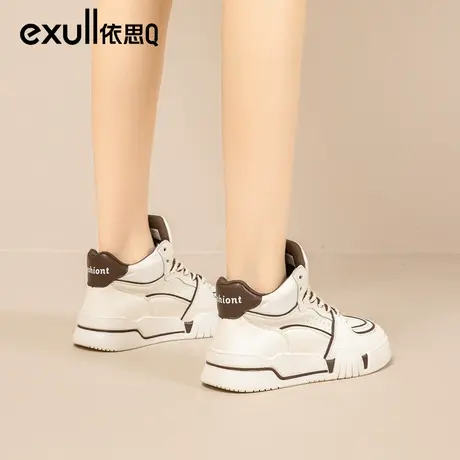 依思q高帮运动鞋女2023新款春季鞋子女增高鞋百搭厚底休闲板鞋女图片