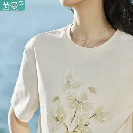 茵曼官方旗舰店T恤女2024年夏季新款小众原创t恤正肩短袖上衣半袖图片