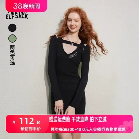 妖精的口袋v领针织连衣裙女2023秋季新款长袖修身小个子辣妹裙子图片