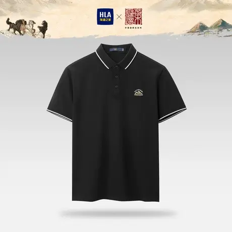 HLA/海澜之家凉感POLO衫23春夏新款叶露盈联名中华大地系列短袖男图片