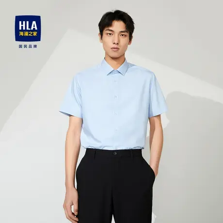 HLA/海澜之家纯色竖条纹短袖正装衬衫尖领商务绅士简约有型衬衣男图片