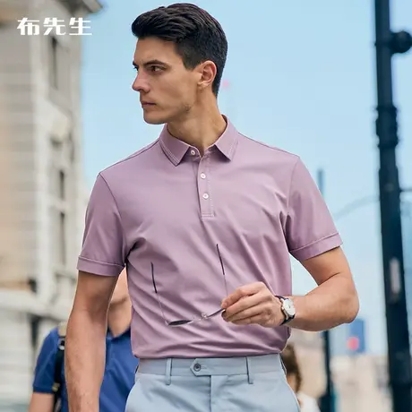 MrBu布先生领边绣花纯棉T恤2023夏新款吸湿透气抗皱上衣男AT12020商品大图