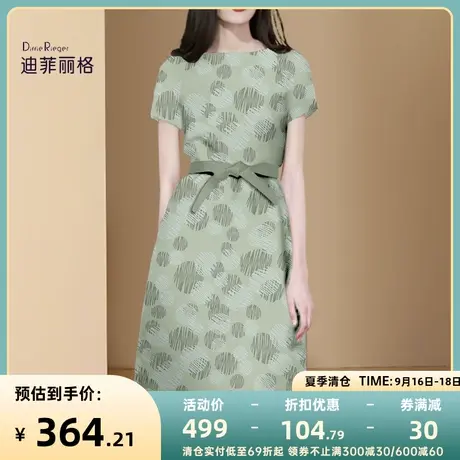 迪菲丽格复古波点印花连衣裙夏系带收腰显瘦A字裙气质减龄中长裙图片