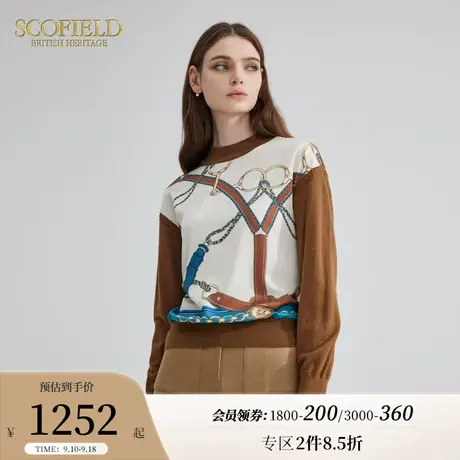 Scofield女装圆领链条印花长袖舒适柔软休闲针织衫毛衣秋季新品商品大图