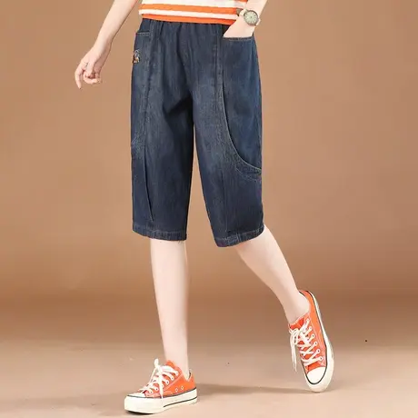 韩潮袭人松紧腰休闲牛仔五分裤女2023夏季新款宽松显瘦哈伦裤中裤商品大图