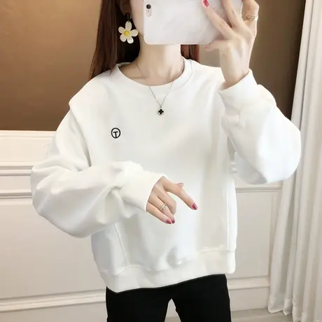 早秋季白色卫衣女2023年新款爆款简约外套春秋款减龄洋气秋装上衣图片