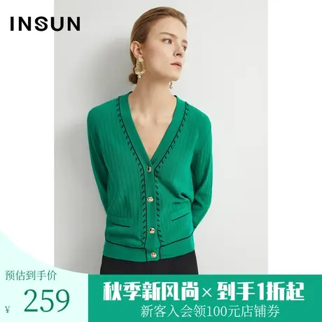 恩裳夏季纯手工穿绳门襟个性小众设计感毛针织衫商品大图