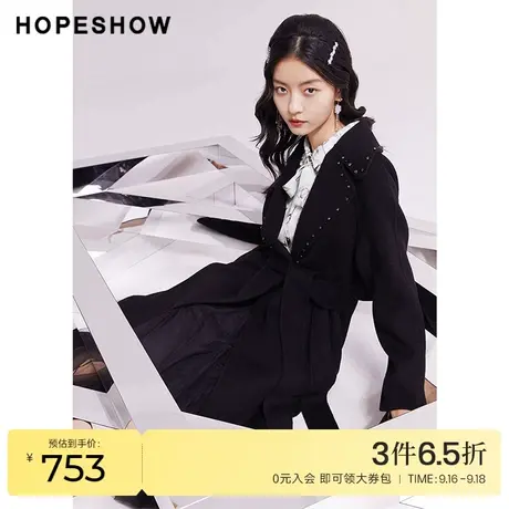 红袖outlets钉钻翻领大衣女hopeshow2022冬季款系带收腰长款外套图片