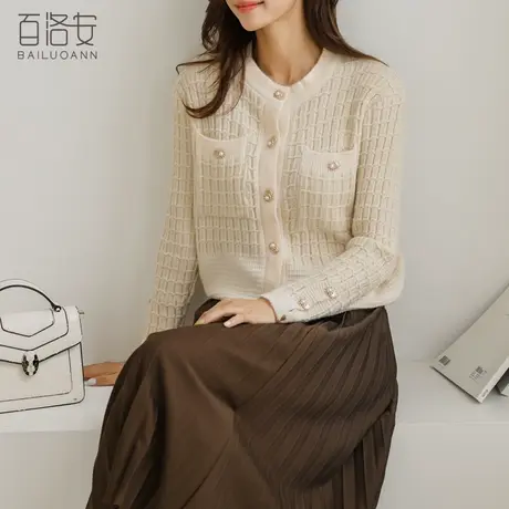 百洛安长袖圆领毛衣上衣2023秋装新款气质淑女小香风针织开衫外套图片