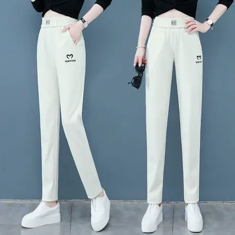 白色哈伦裤女秋季小脚修身宽松小个子显瘦百搭萝卜裤2023新款休闲图片