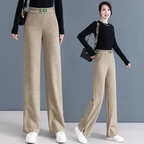 毛呢窄版阔腿裤女秋冬季2023新款高腰显瘦侧开叉坑条宽松直筒裤图片